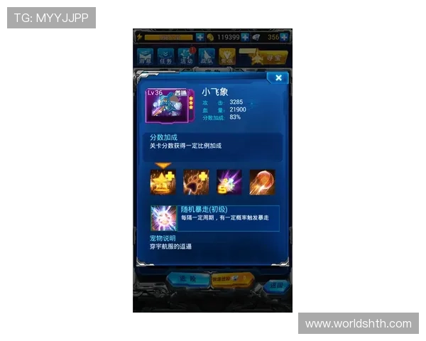 华体会下载地址免费获取最新版本游戏下载资源全方位支持玩家需求