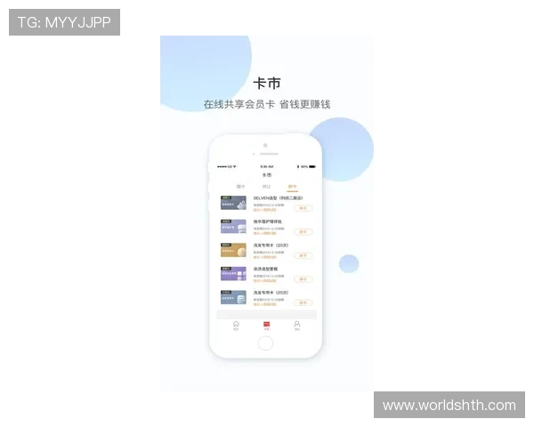 华体会会员登录帮助用户轻松管理账户和享受专属福利