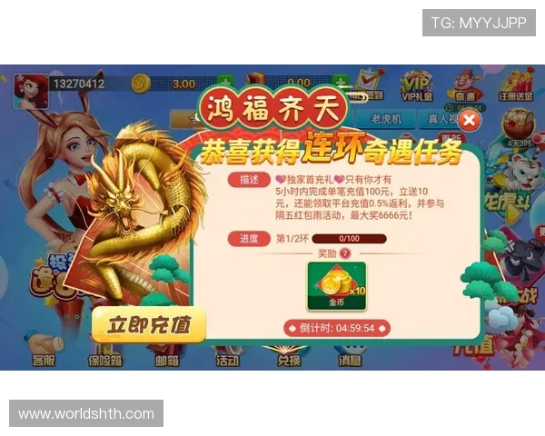 华体会体育安卓版使用技巧大全，提升您的试玩体验和赛事参与感