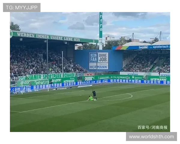 华体会体育官方网站提供的赛事直播与回放服务详解让你不错过每一场精彩比赛