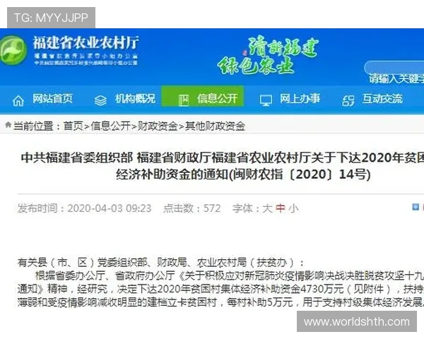 华体会体育手机登录遇到困难的原因及快速应对策略