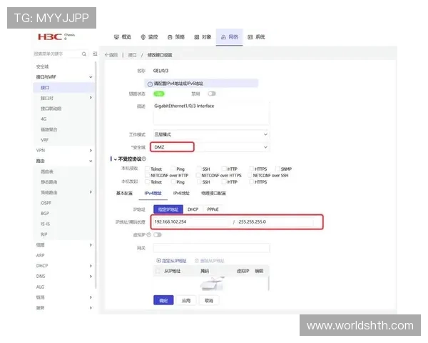 华体会体育开户下载官网平台安全保障措施及用户信息保护策略概述