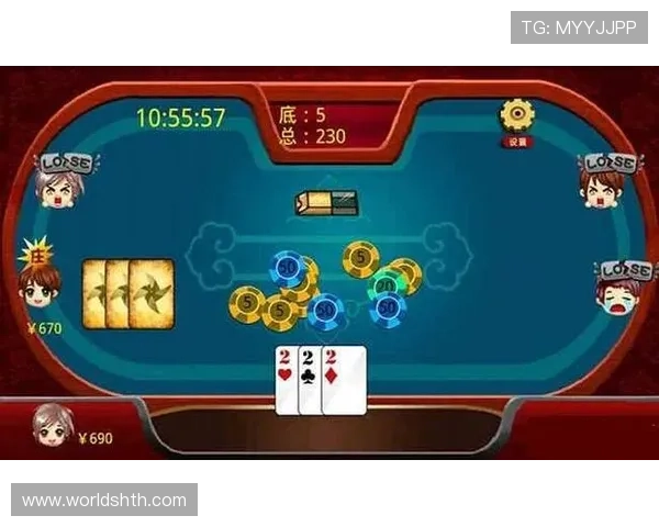 华体会体育棋牌多种游戏类型详细介绍与玩法攻略