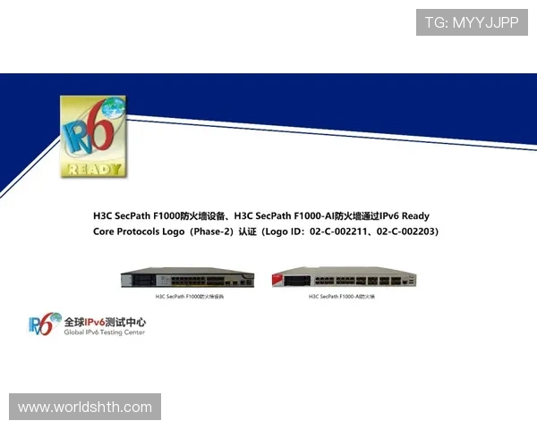 华体会官方入口多重验证系统，为玩家提供全方位保护