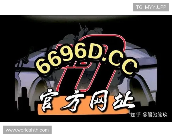 华体会官网入口：官方登录入口的最新版本及维护时间公告
