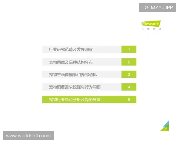 华体会平台介绍：平台的合法性认证及监管情况全面解读