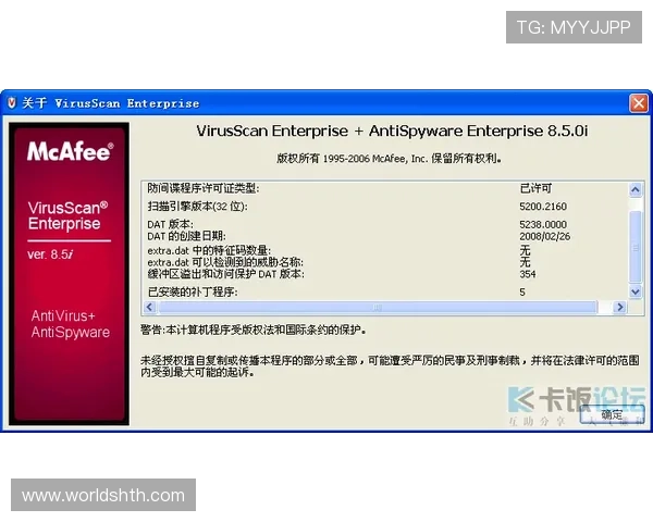 华体会旗舰厅登录线路：针对海外用户的便捷登录通道全面优化指南