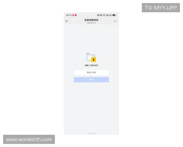 华体会手机登录最新方法保障您的账户安全与流畅体验