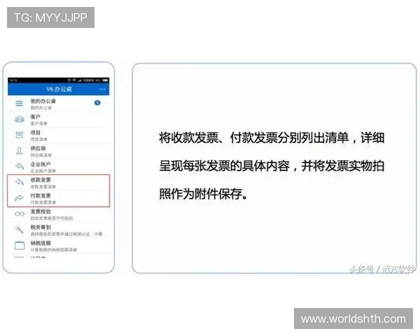 华体会注册常见问题与解决方案全面解析帮助用户轻松应对注册难题