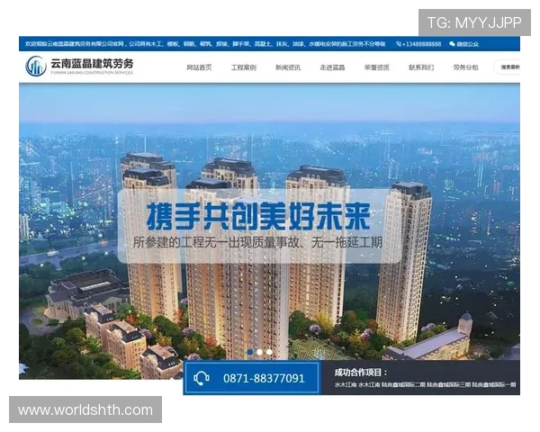 华体会游戏网址官网登录入口，快速注册登录开启精彩游戏体验