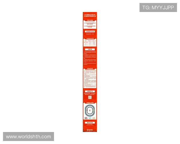 华体会的网址导航系统帮助用户轻松找到最新体育赛事信息，为粉丝提供最新比赛资讯