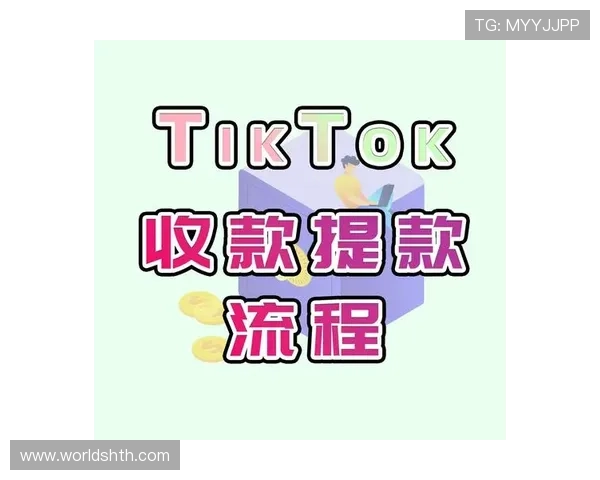 华体会真人游戏充值与提现流程详解，轻松实现资金快速安全的转移
