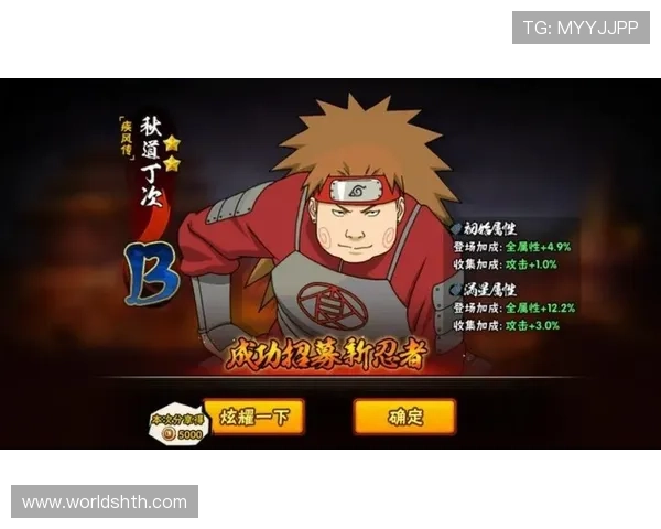 HTH体育官网app下载让你第一时间掌握官方最新游戏资讯与活动公告