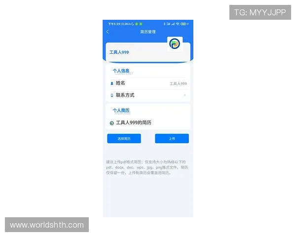 华体会体育电游官网支持多平台登录，随时随地畅享体育电竞的精彩瞬间