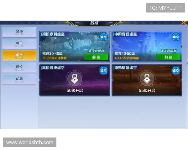 华体会手机娱乐安全可靠，保障玩家个人信息与资金安全的优质游戏平台