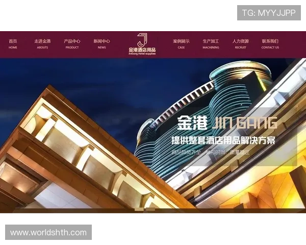 华体会网址官方网站优惠活动尽在掌握，丰富多彩的促销活动助你赢得更多福利