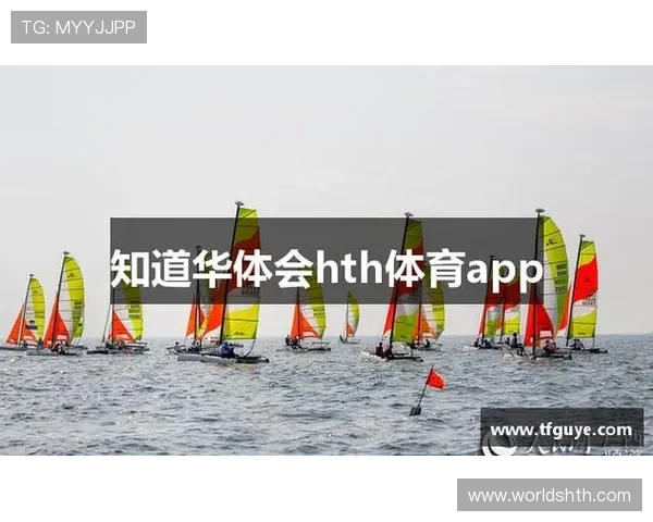 华体会网站客户端下载指南，轻松在手机端畅享体育赛事精彩内容