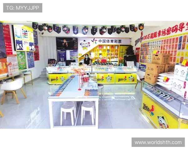 华体绘体育官方网站介绍多样化的体育竞猜玩法与安全保障措施