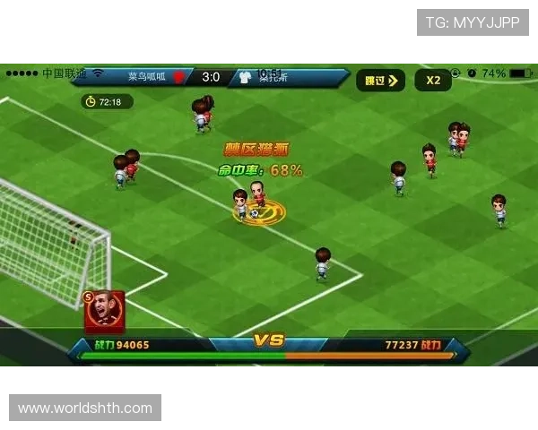 足球直播官网真人游戏最新活动，丰富奖品等你来挑战