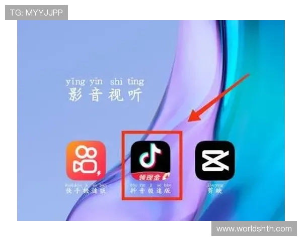 华体会app官网注册成功后如何快速绑定银行卡实现便捷充值