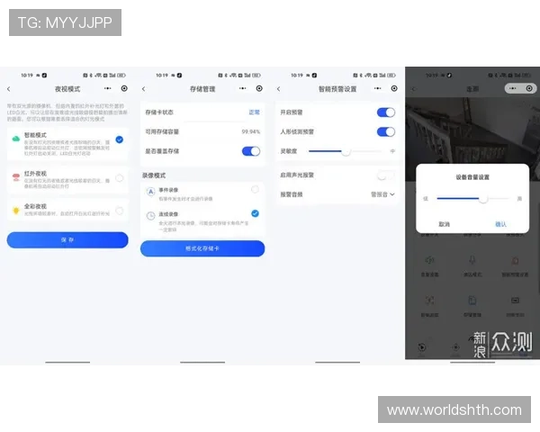 华体会体育地址登录入口便捷登录流程及账号安全保障措施详解