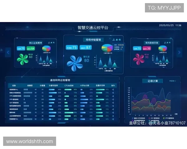 华体会官方公告最新动态全面解析助你第一时间掌握平台最新资讯