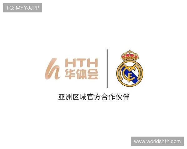华体会平台网与皇马合作背后推动体育产业数字化转型的战略布局 华体会平台网与皇马合作背后推动体育产业数字化转型的战略布局
