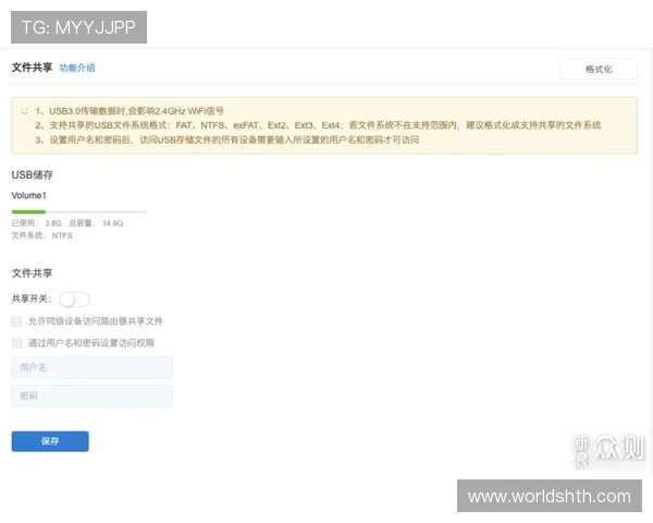 华体会旗舰平台如何实现快速注册与便捷登录流程,提升新手玩家的使用体验 华体会旗舰平台如何实现快速注册与便捷登录流程,提升新手玩家的使用体验