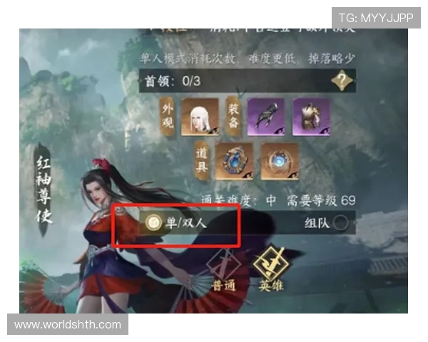 如何在hth官方社区中快速找到志同道合的玩家，组队合作共同挑战高难度副本