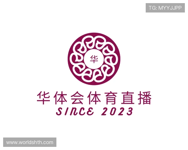 介绍华 体会 体育